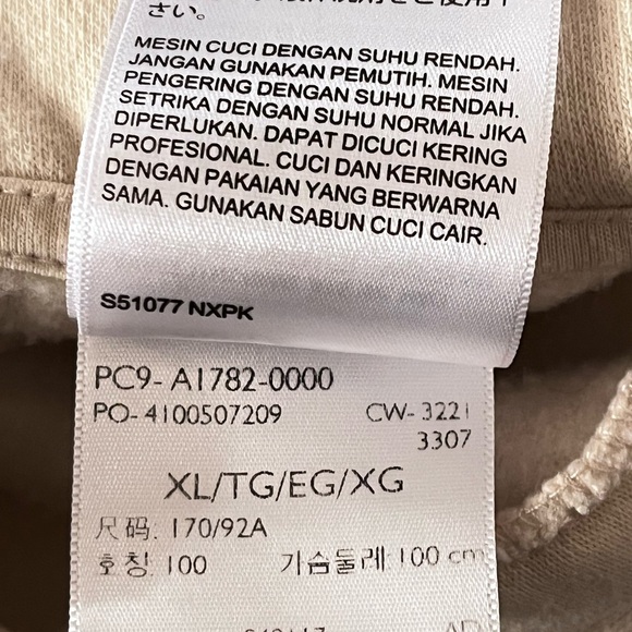 Cream Cropped Dolman Hoodie - Picture 11 of 11